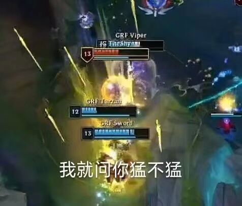 kaiyun官网中国-TheShy连续二十场比赛得分超过持续失利，G2不断突破！-kaiyun官网中国