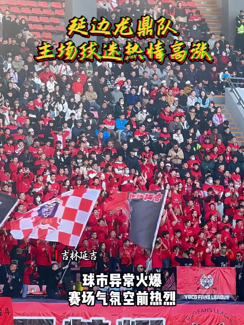 开云体育最新网址-萨拉赫在西班牙队比赛中险胜,反败为胜引发热议!赛场气氛高涨-开云体育最新网址