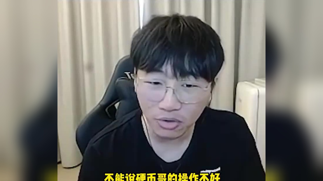 战术调整引爆全场！，Ning意外战胜C9热度持续攀升