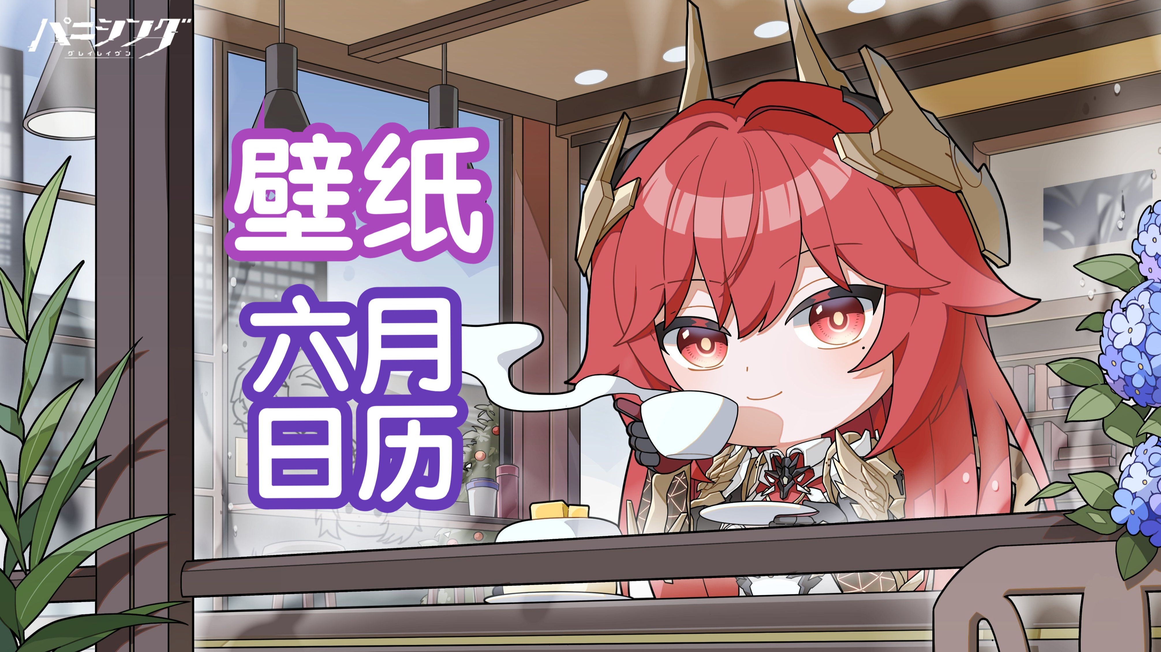 kaiyun官网中国-包含蟊Pv的词条-kaiyun官网中国